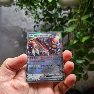 Thẻ Pokemon Japanese Bloodmoon Ursaluna EX 134/187