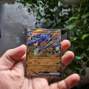 Thẻ Pokemon Japanese Cynthia's Garchomp EX 090/193