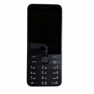 Điện Thoại NOKIA 220 4G chính hãng