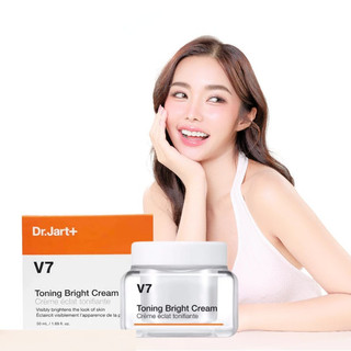 Kem Dưỡng Trắng Da V7 Toning Light Cream 50ml Hàn Quốc giúp da sáng đều màu và làm mờ thâm nám