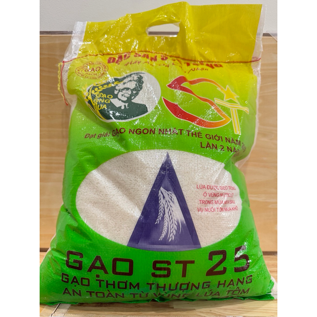 🌾 GẠO ST25 SÓC TRĂNG THƠM NGON CAO CẤP 🌾 10kg