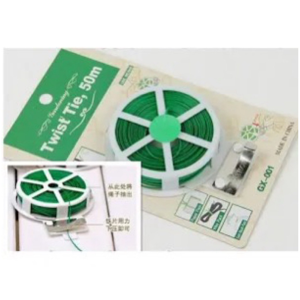 [CÓ SẴN LƯỠI CẮT] Cuộn Dây Buộc Lõi Thép Bọc Nhựa KEYING TWIST TIE 50m - Tiện Lợi,ChắcChắncho CâyCảnh & Đồ Dùng Gia Đình