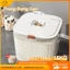 Thùng Đựng Gạo Thông Minh 5KG 10KG Chống Ẩm Chống Côn Trùng Nắp Kín Tự Động An Toàn Cấp Thực Phẩm