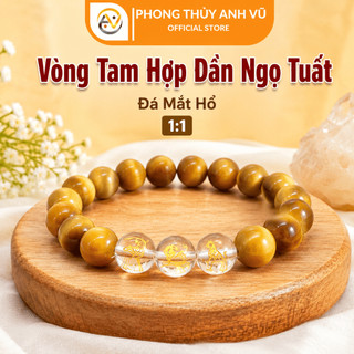 Vòng tam hợp dần ngọ tuất - vòng phong thủy tuổi tuất - mắt hổ nâu đất - may mắn tài lộc bình an