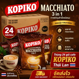 Sỉ Thùng 24 Gói Cafe KOPIKO Macchiato 3in1 Thái Lan - Cà Phê Hòa Tan Nhập Khẩu Hương Vị Macchiato Mẫu Mới Date Mới