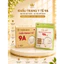 Khẩu Trang 9A Tuấn Huy- Kháng Khuẩn-Chống tia UV- Chống Bụi Mịn- Quai Đeo không Bị Đau Tai