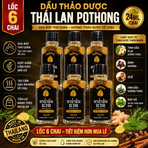 Dầu Thảo Dược Bồ Đề Pothong Thái Lan 24ml - Dầu Xoa Bóp Thảo Mộc Hương Bạc Hà Tiện Lợi Mang Theo
