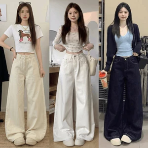 Quần Jean Suông Ống Rộng 28CM Nữ MIAA Dáng Dài Chất Jean Denim Mềm Cạp Cao Ôm Eo Hack Chân J09