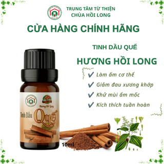Tinh Dầu Nguyên Chất Hương Hồi Long 10ml – Xông Phòng, Khử Mùi, Thư Giãn Tinh Thần