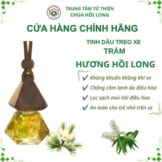 Tinh Dầu Treo Xe Ô Tô Hương Hồi Long 10ml – Khử Mùi, Làm Thơm, Thư Giãn Không Gian Xe