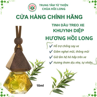 Tinh Dầu Treo Xe Ô Tô Hương Hồi Long 10ml – Khử Mùi, Làm Thơm, Thư Giãn Không Gian Xe