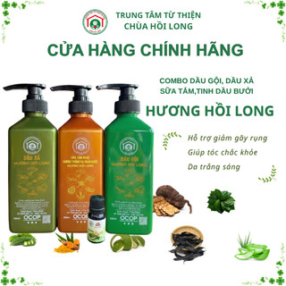 Combo Dầu Gội+Dầu Xả+Sữa Tắm+Tinh Dầu Bưởi OCOP Hương Hồi Long - Tóc bồng bềnh chắc khỏe, Da trắng sáng