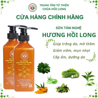 Sữa Tắm Nghệ Thảo Dược Hương Hồi Long 500ml OCOP - Làm Sạch Da, Dưỡng Ẩm, Hương Thơm Tự Nhiên