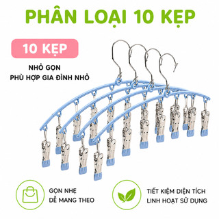 Móc Treo Phơi Đồ Lót Xoay 360 Độ Chống Gió GD129 - Giá Phơi Đa Năng Phù Hợp Phơi Tất Khăn Đồ Em Bé