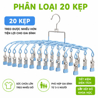 Móc Treo Phơi Đồ Lót Xoay 360 Độ Chống Gió GD129 - Giá Phơi Đa Năng Phù Hợp Phơi Tất Khăn Đồ Em Bé