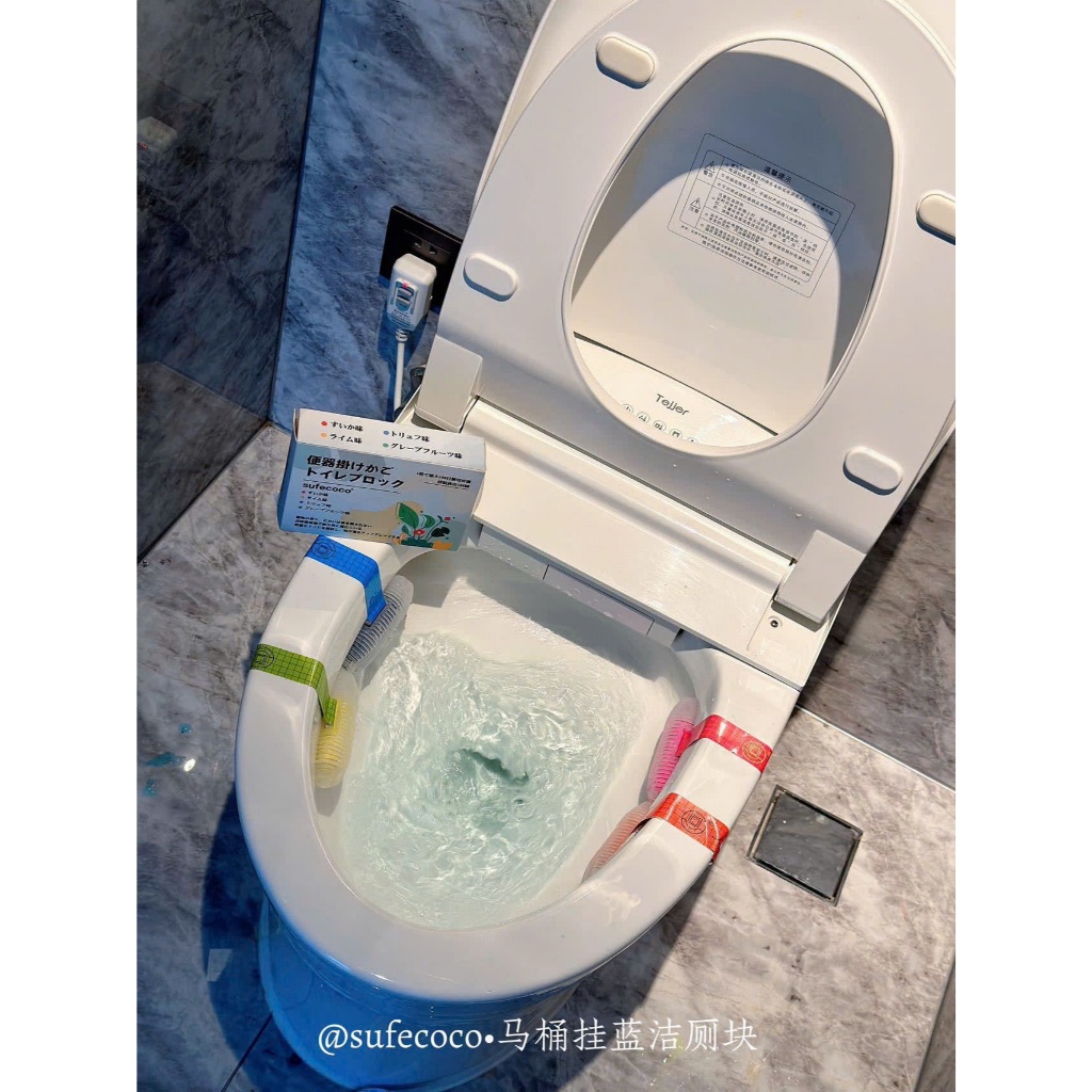 [Mua 2 Tặng 1 ]Viên Treo Bồn Cầu Khử Mùi Toilet Nhật Bản Hộp 4 Mùi| Combo 2 hộp 99k| Treo Toilet Thơm Lâu Kháng Khuẩn