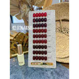 Set sơn gel Kaise thạch tông hồng 9 màu - kèm bảng màu