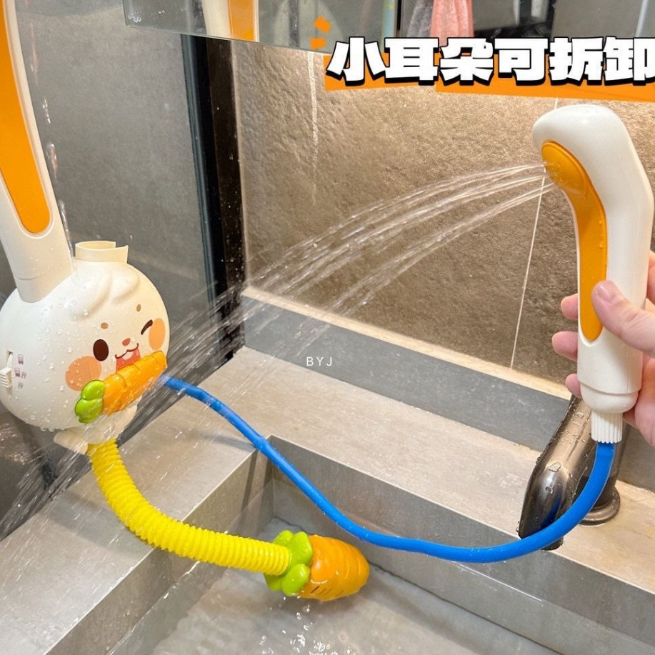 Vòi Sen Cho Bé Vòi Sen Nhà Tắm Con Vịt Phun Nước Đồ Chơi Nhà Tắm Bồn Tắm Phòng Tắm- Đồ Chơi Cho Bé PUKAPI