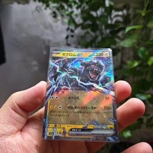 Thẻ Pokemon Japanese Zekrom EX 051/193