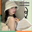 Mũ Chống Nắng Đan Tay Phong Cách Vintage Hàn Quốc Đi Biển Đi Chơi Thời Trang Thanh Lịch