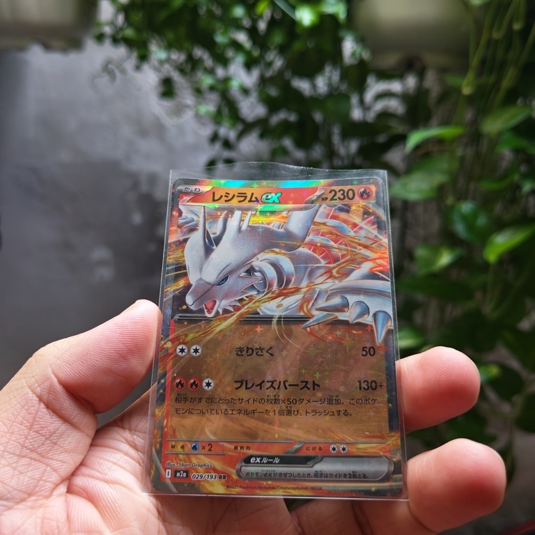 Thẻ Pokemon Japanese Share Reshiram EX 029/193
