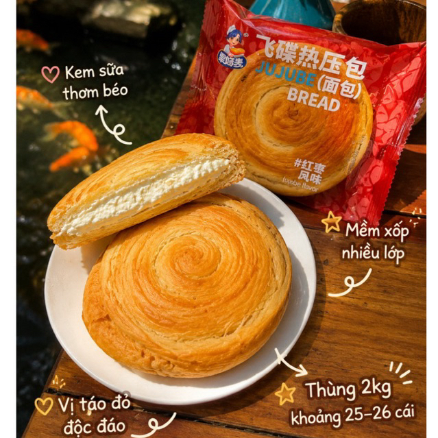 Bánh Mì Ngàn Lớp Bơ Sữa tròn kem 3 vị Socola/đậu phộng/táo đỏ