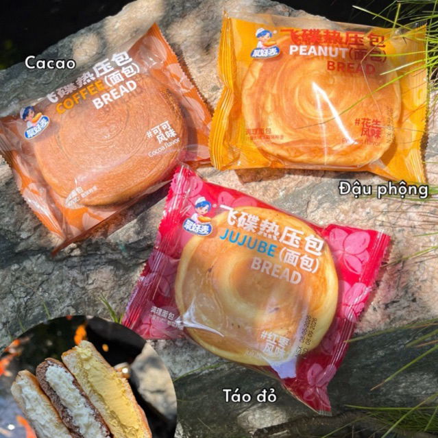 Bánh Mì Ngàn Lớp Bơ Sữa tròn kem 3 vị Socola/đậu phộng/táo đỏ