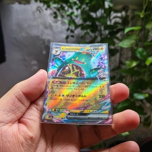 Thẻ Pokemon Japanese Iono's Bellibolt EX 057/193