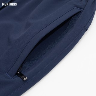 Quần Jogger Nam MENTORIS Vải Gió Cao Cấp, Mềm Mại, Form Thể Thao, Thiết Kế Trẻ Trung MDC2504