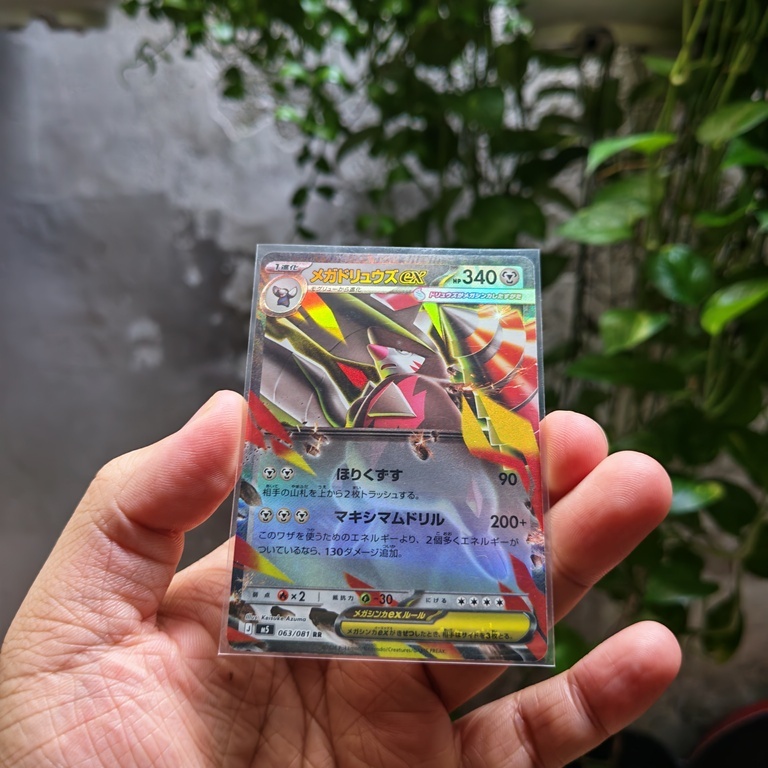 Thẻ Pokemon Japanese Mega Excadrill EX 063/081