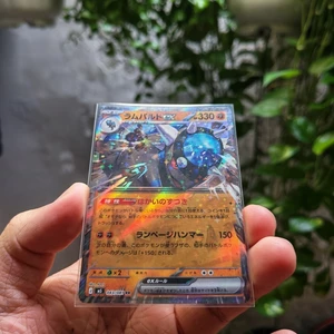 Thẻ Pokemon Japanese Rampardos EX 043/081