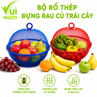 Bộ Rổ Đựng Hoa Quả 25cm Có Nắp Đạy Ngăn Côn Trùng GD26 - Rổ Đựng Trái Cây 2in1 Thép Sơn Tĩnh Điện