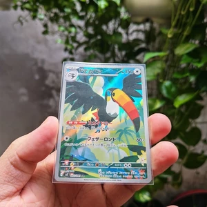 Thẻ Pokemon Japanese Toucannon 096/081 Art Rare