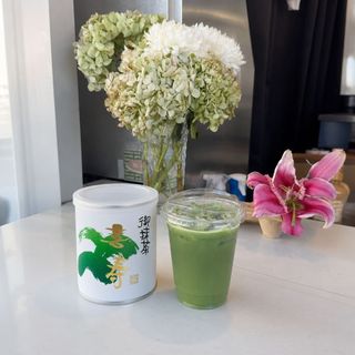 Bột Matcha Senkien Uji Hương Thanh Tao Vị Ngọt Hậu Làm Từ Lá Trà Non Cao Cấp Kotoraku Nhật Bản M14