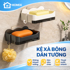 Kệ Để Xà Bông Dán Tường Nhà Tắm, Khay Đựng Xà Phòng Nhựa PP Không Gỉ Tặng Kèm Miếng Dán