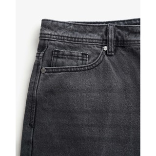 Quần Jeans Nam Form Wide Leg - Routine 10F25DPA012