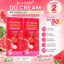 Combo 2 Tuýp DD Cream Dưa Hấu Jula’s Herb Thái Lan 40g - Kem Chống Nắng Nâng Tông Da SPF50 PA+++ Che Phủ Nhẹ Dưỡng Ẩm