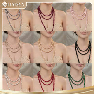[N825] Dây Chuyền Ngọc Trai Nhân Tạo Áo Dài 150cm Thắt Nút Giữa Hạt, Chuỗi Hạt Ngọc Trai Nhân Tạo Áo Ngũ Thân - DAISYN