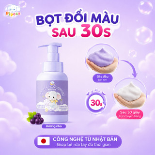 [CHUNG] BỌT RỬA TAY ĐỔI MÀU PIPOCA - 30S RỬA TAY SẠCH CHUẨN