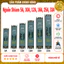 Nguồn Shiam 5A, 10A, 12A, 16A, 25A, 33A