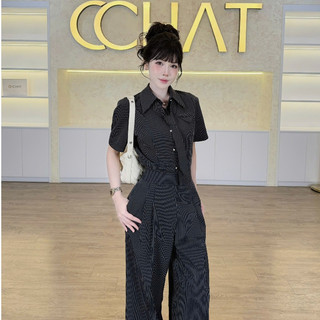 Set Đồ Nữ 𝐂𝐂𝐇𝐀𝐓 Dáng Suông Calm Lady Sang Trọng Chất Liệu Tuytsi Cao Cấp 16BNS2038ST