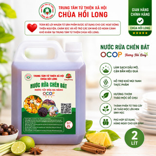 Nước Rửa Chén Bát OCOP Hương Hồi Long 2L - Sạch Dầu Mỡ, Thơm Mát, Dịu Nhẹ