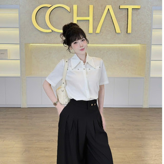 Áo Sơ Mi Nữ 𝐂𝐂𝐇𝐀𝐓 Dáng Suông Atelier Fiora Đính Khuy Trang Trí Chất Liệu Thô Bamboo Cao Cấp 16FNT9130ST