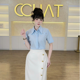 Áo Sơ Mi Nữ 𝐂𝐂𝐇𝐀𝐓 Dáng Suông Atelier Fiora Đính Khuy Trang Trí Chất Liệu Thô Bamboo Cao Cấp 16FNT9130ST