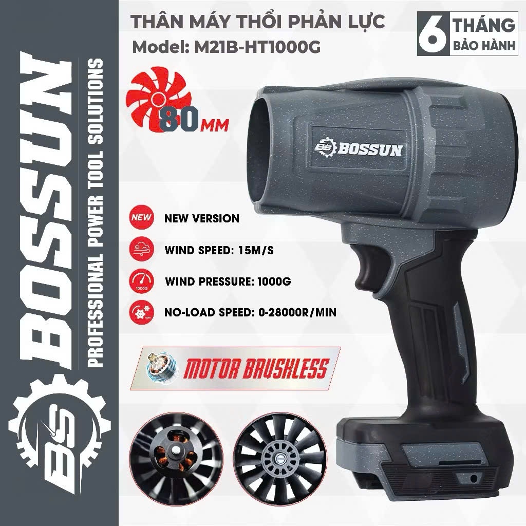 Thân máy thổi  phản lực turbofan Drama D-5055 không chổi than công suất cao dùng pin chân phổ thông