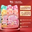 Miếng Dán Kích Mí Lưới Mlen Diary Invisible Eyelid Tape ThegioiSkinfood
