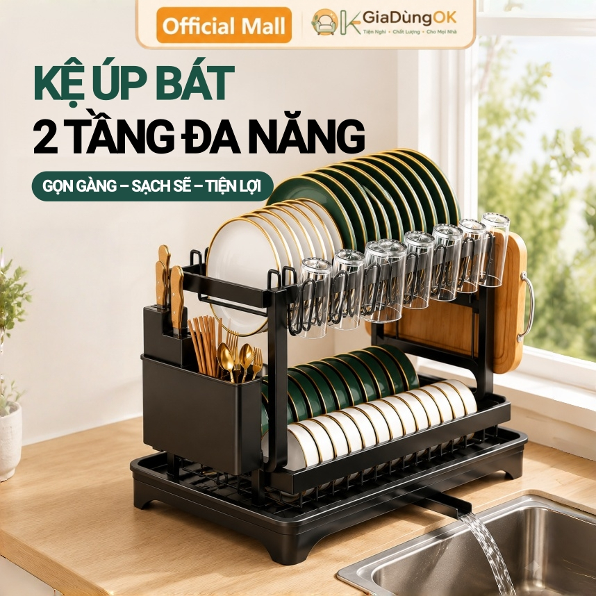 Kệ Bát Đĩa 2 Tầng Thép Carbon, Kèm Khay Hứng Nước, Lắp Đặt Dễ Dàng, Tiết Kiệm Không Gian Bếp