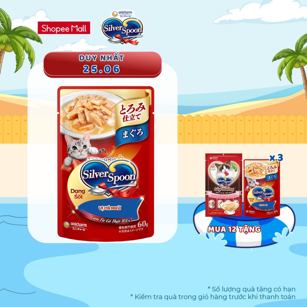 [V] Combo 12 Thức ăn ướt cho mèo Silver Spoon dạng sốt/dạng thạch 60g/gói (nhiều vị)
