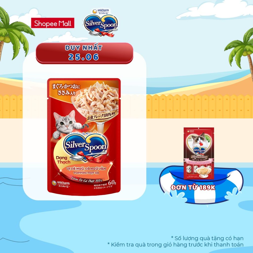 [V] Combo 4 Thức ăn ướt cho mèo Silver Spoon dạng sốt/dạng thạch 60g/gói (nhiều vị)