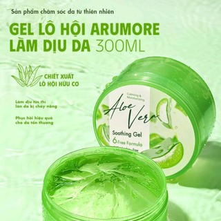 [CHÍNH HÃNG] Gel Lô Hội Dưỡng Ẩm Đa Năng Arumore Aloe Vera Làm Dịu Tức Thì Cấp Ẩm Phục Hồi Da Mềm Mịn 99% 300ml